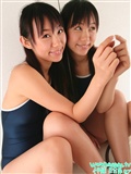 Yurina itou (1)[ Minisuka.tv ]Female high school students in active service(40)